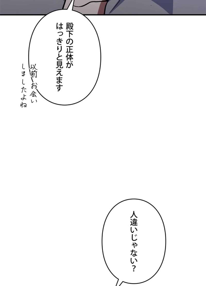 P78