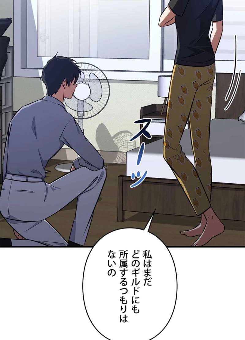 P86