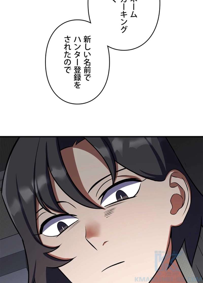 P91