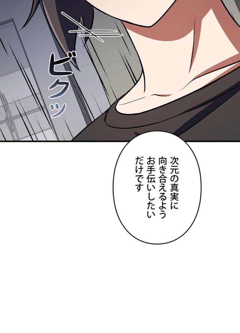 P92