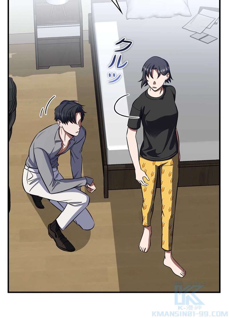 P94
