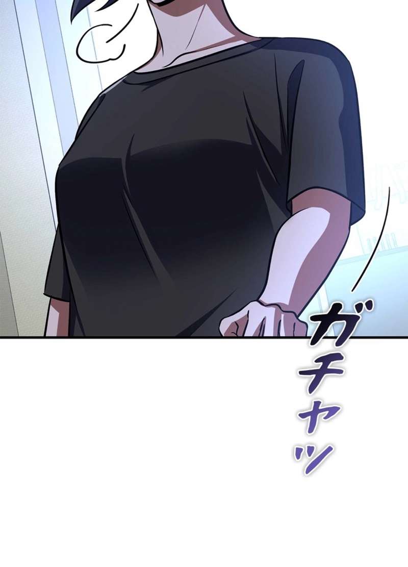 P96