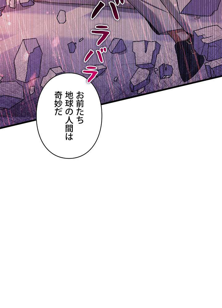 P113