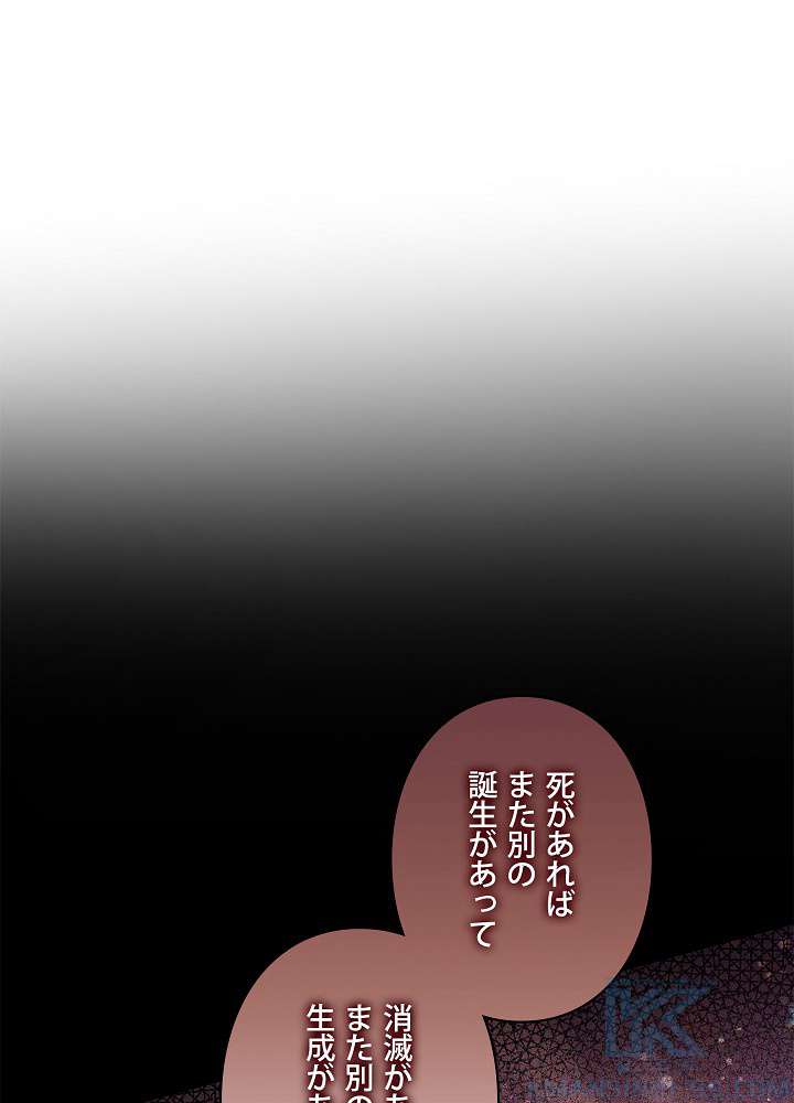 P118