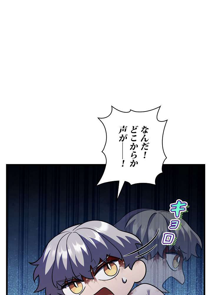 P149