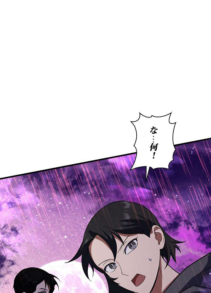 P191