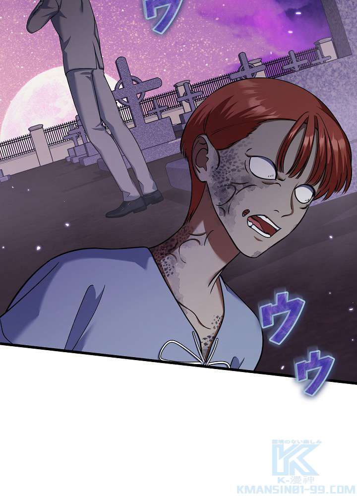P37