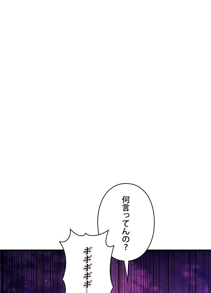 P54