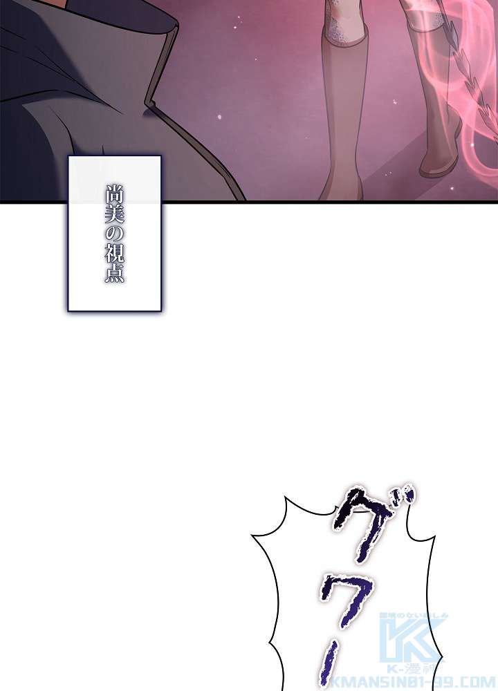 P58