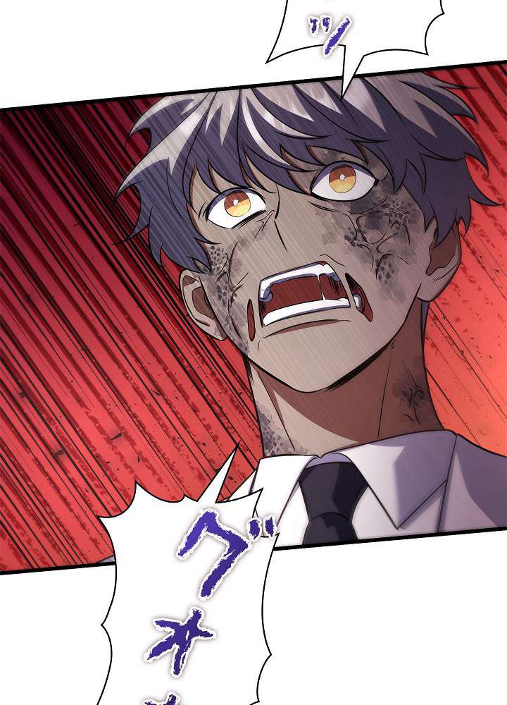P59
