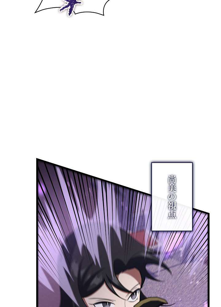 P60