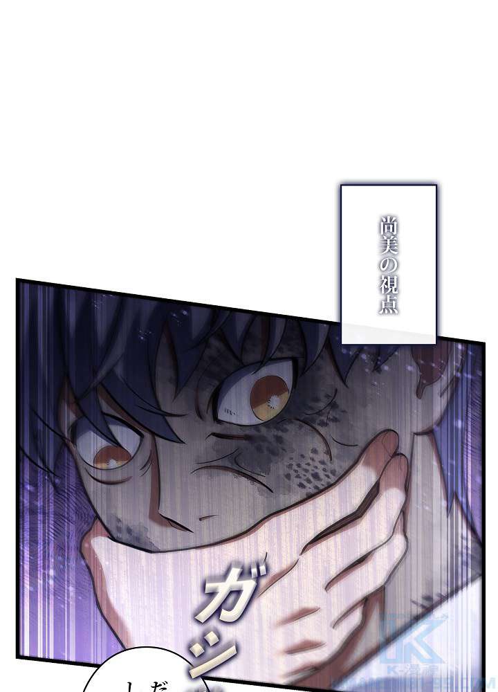 P67