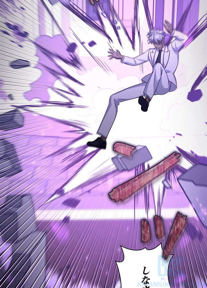 P70