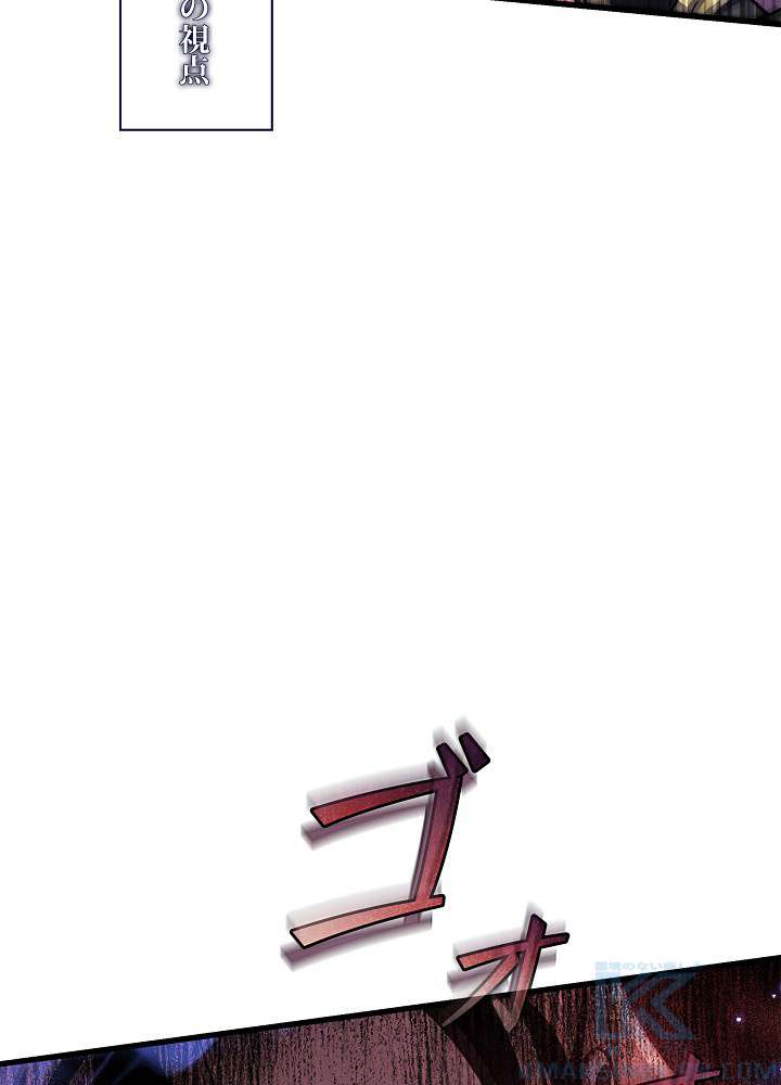 P79