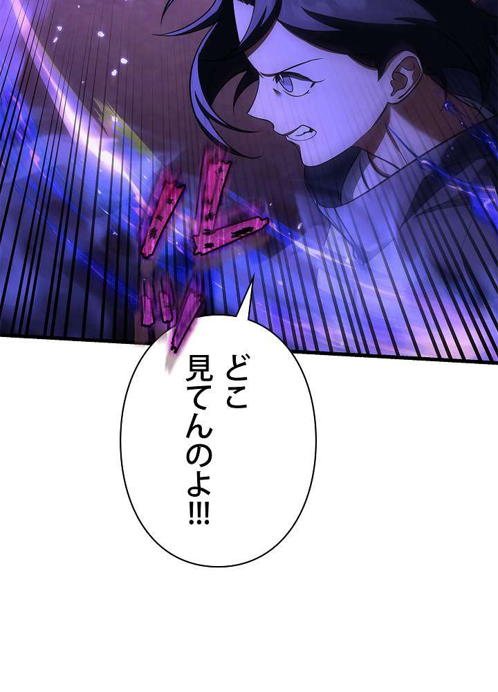 P83