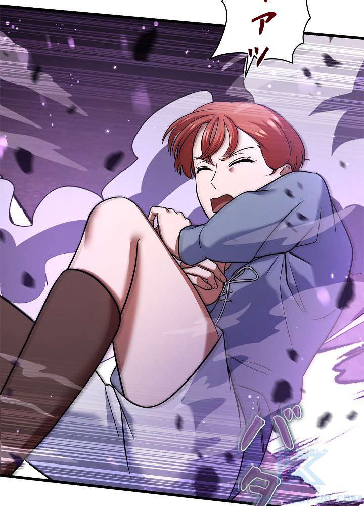 P85