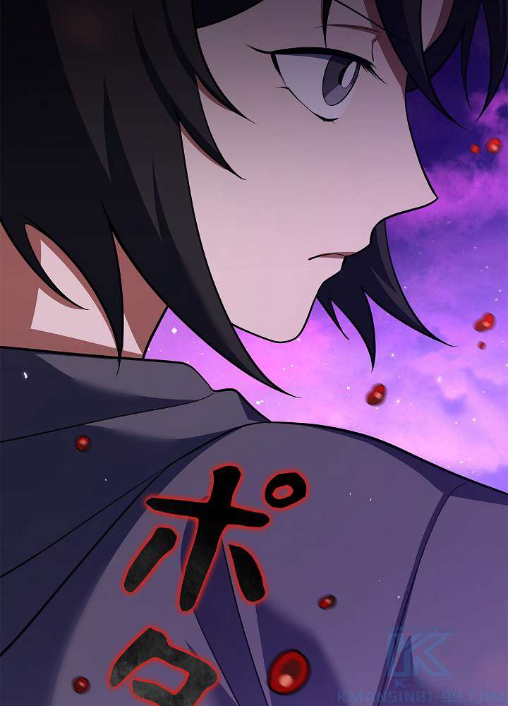 P94