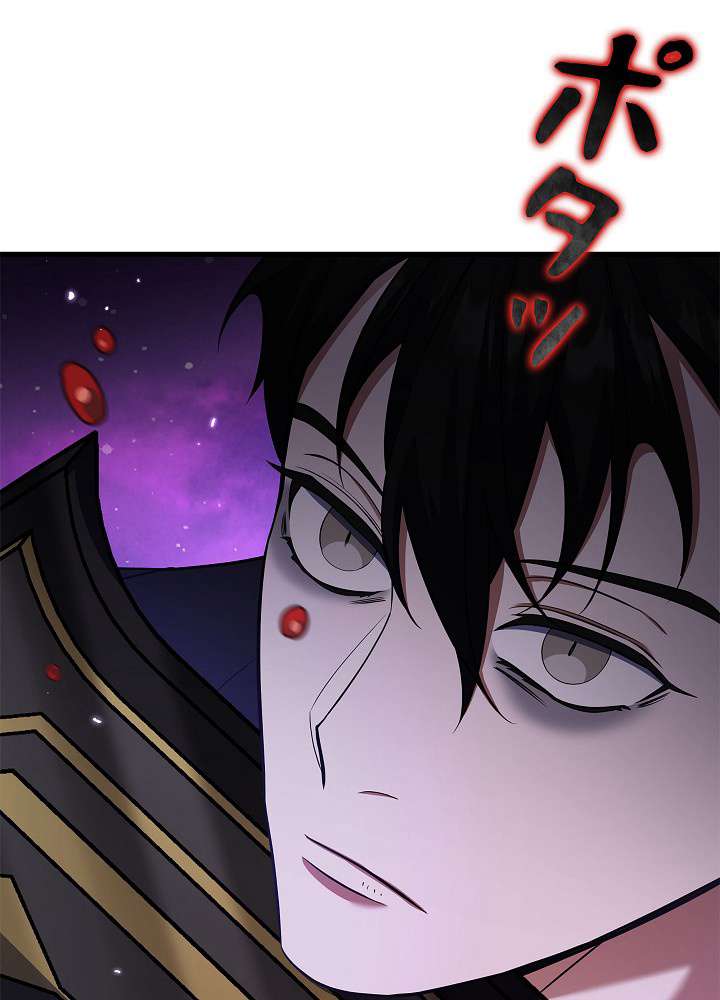 P96