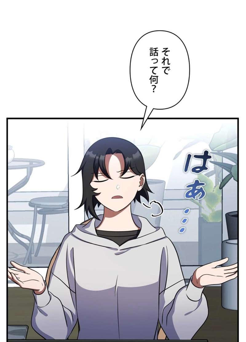 P104