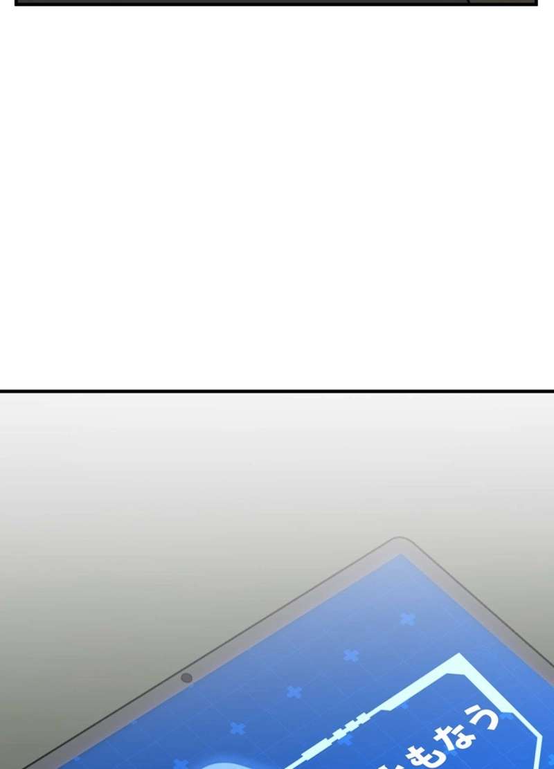 P105