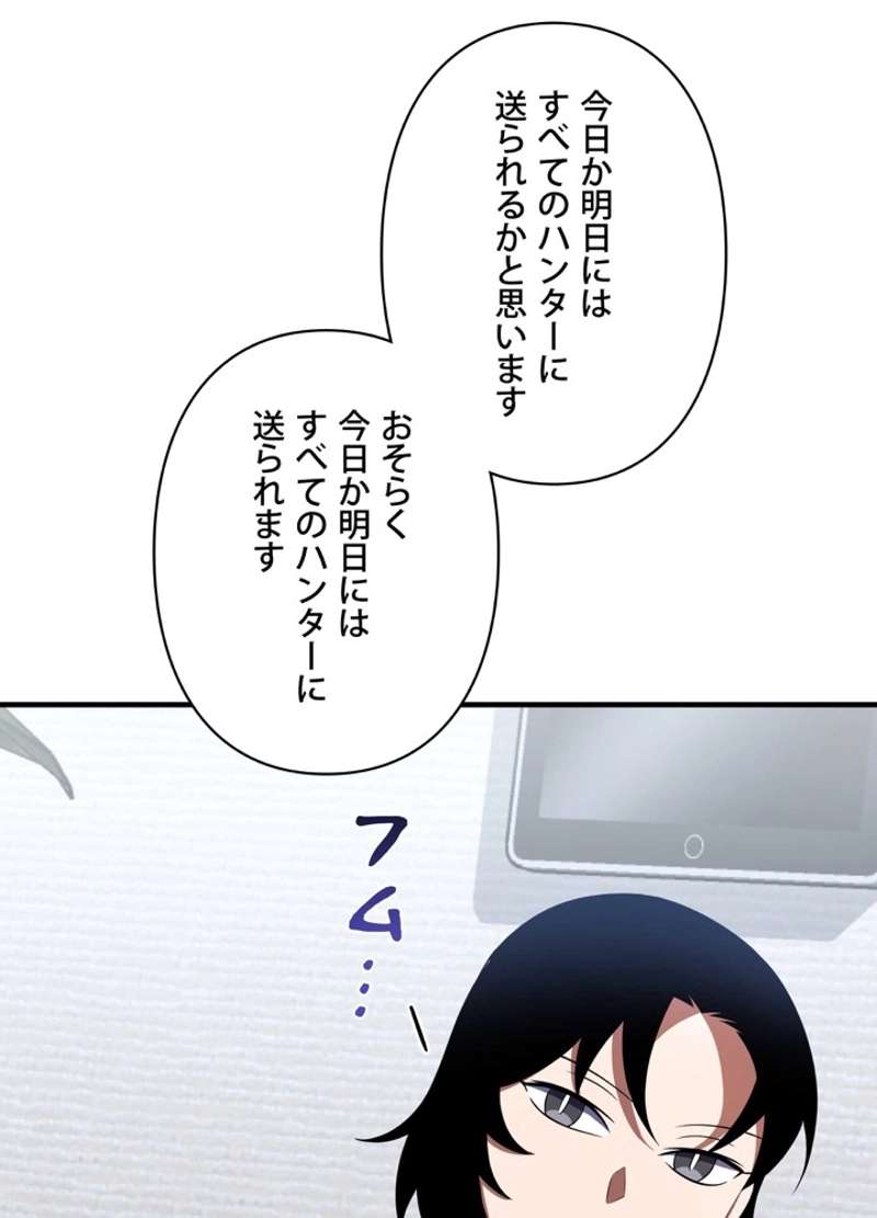 P110