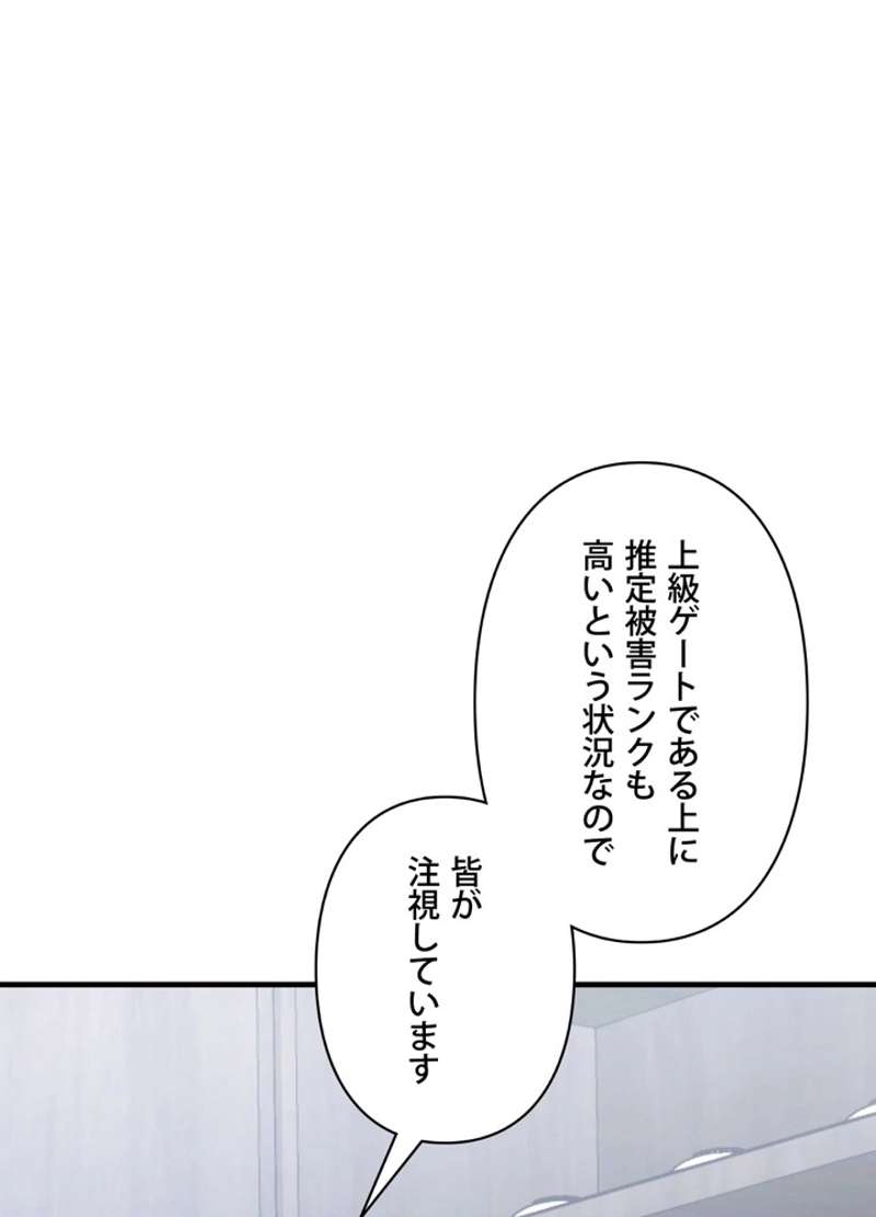 P114