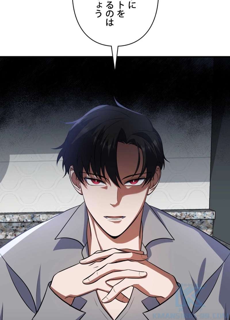 P118