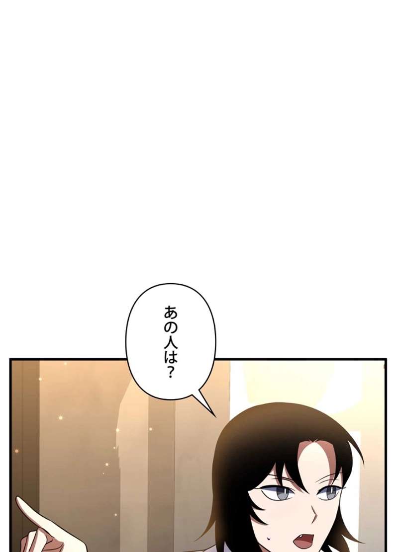 P144