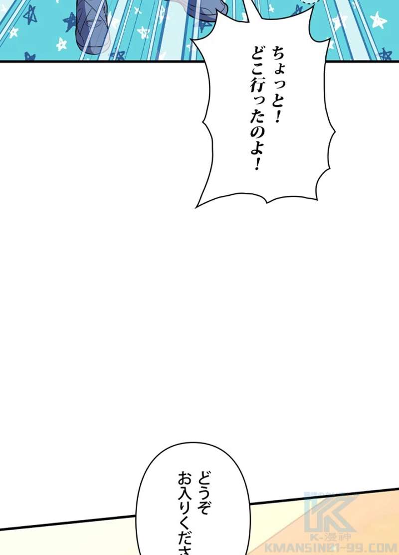P148