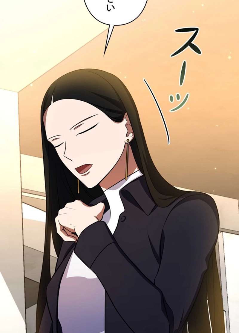 P149