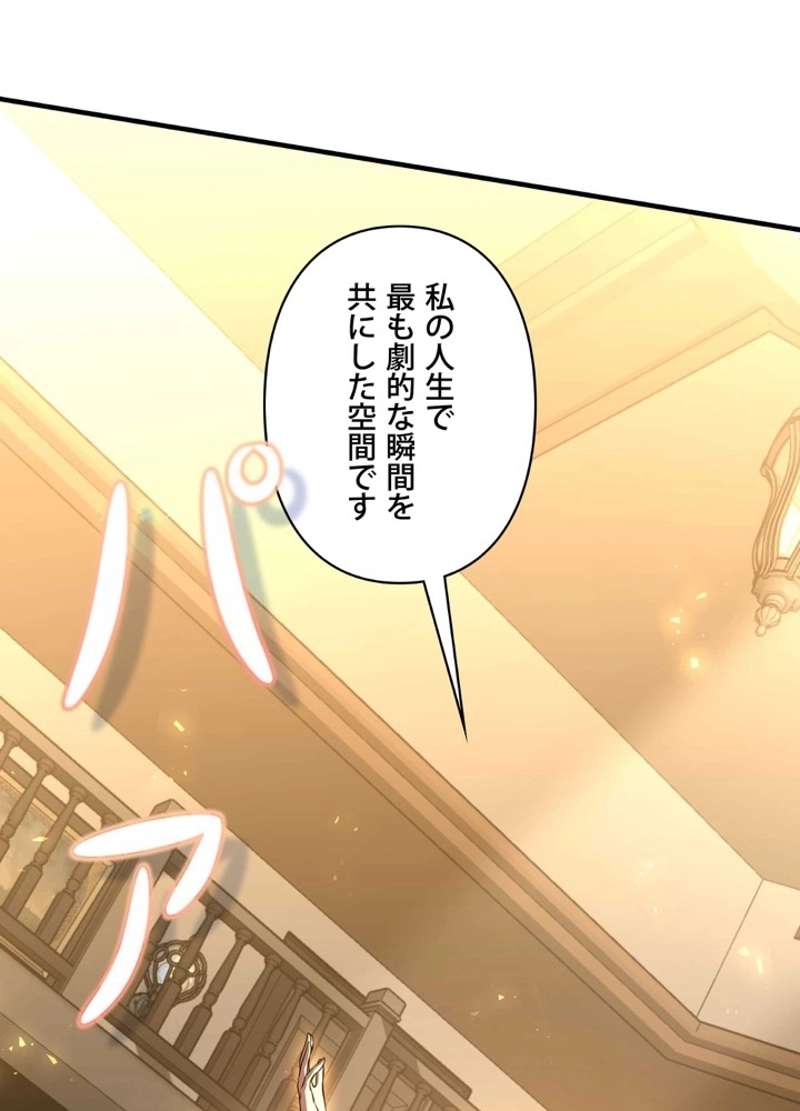 P164