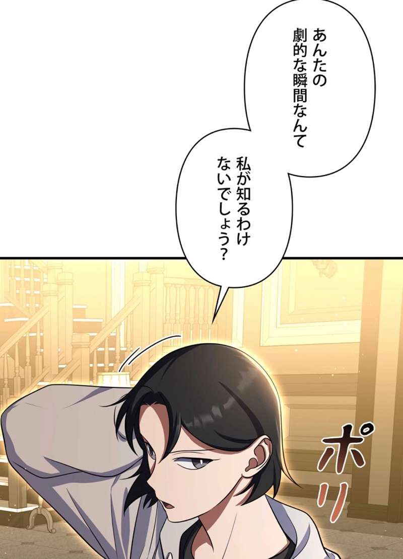P167