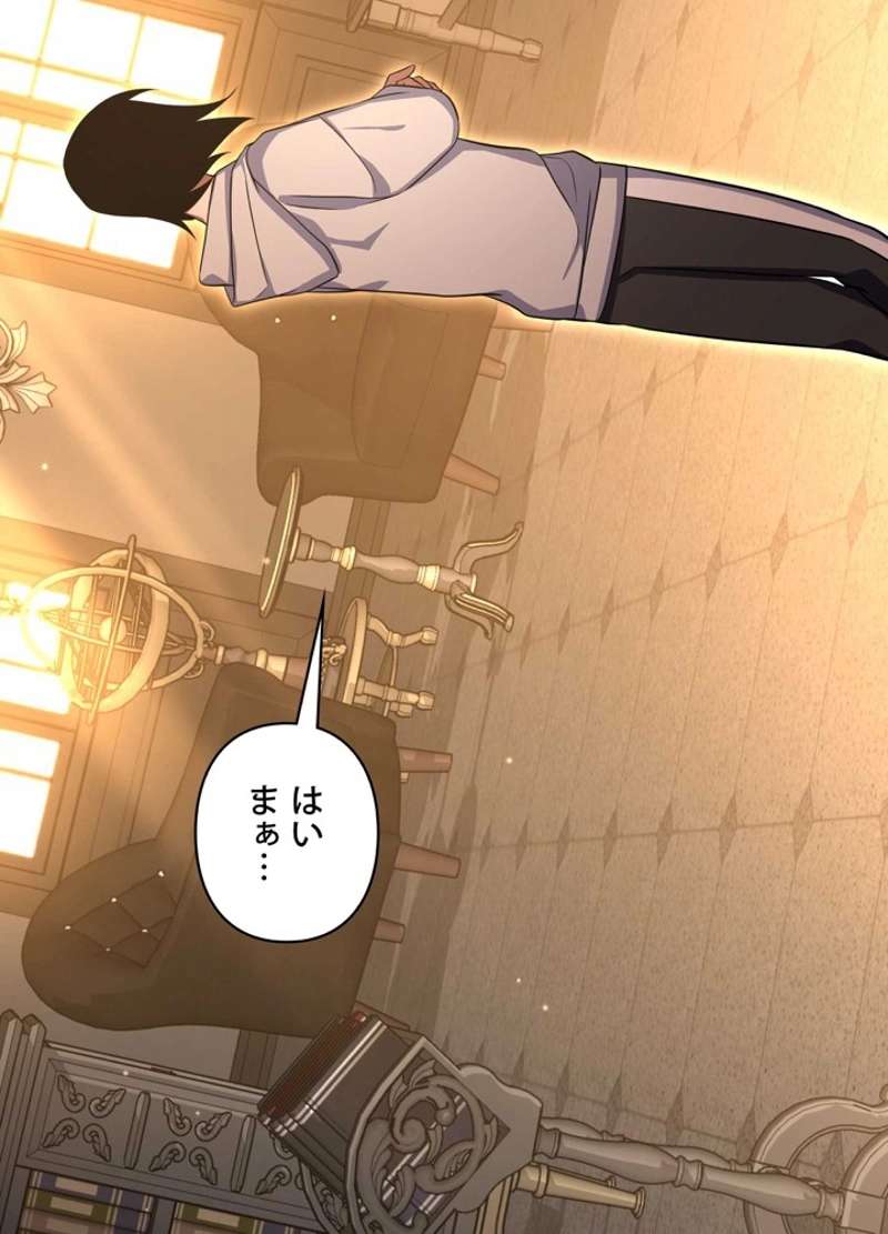 P173