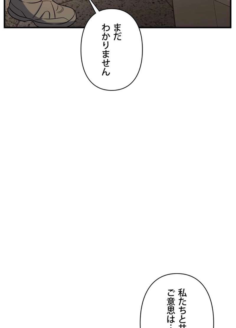 P176