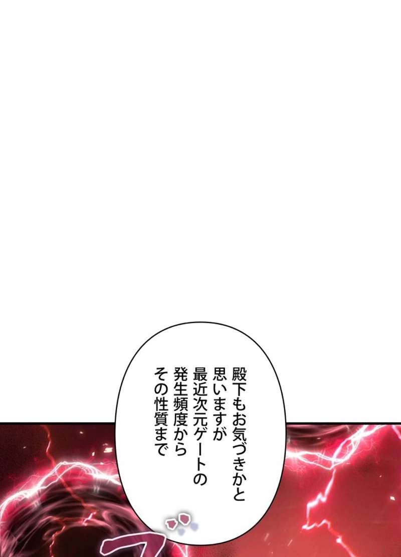 P183