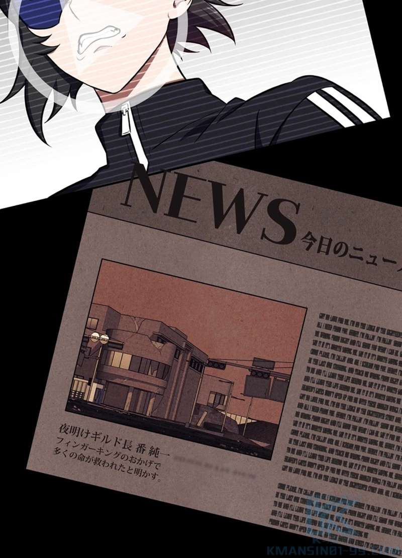 P37