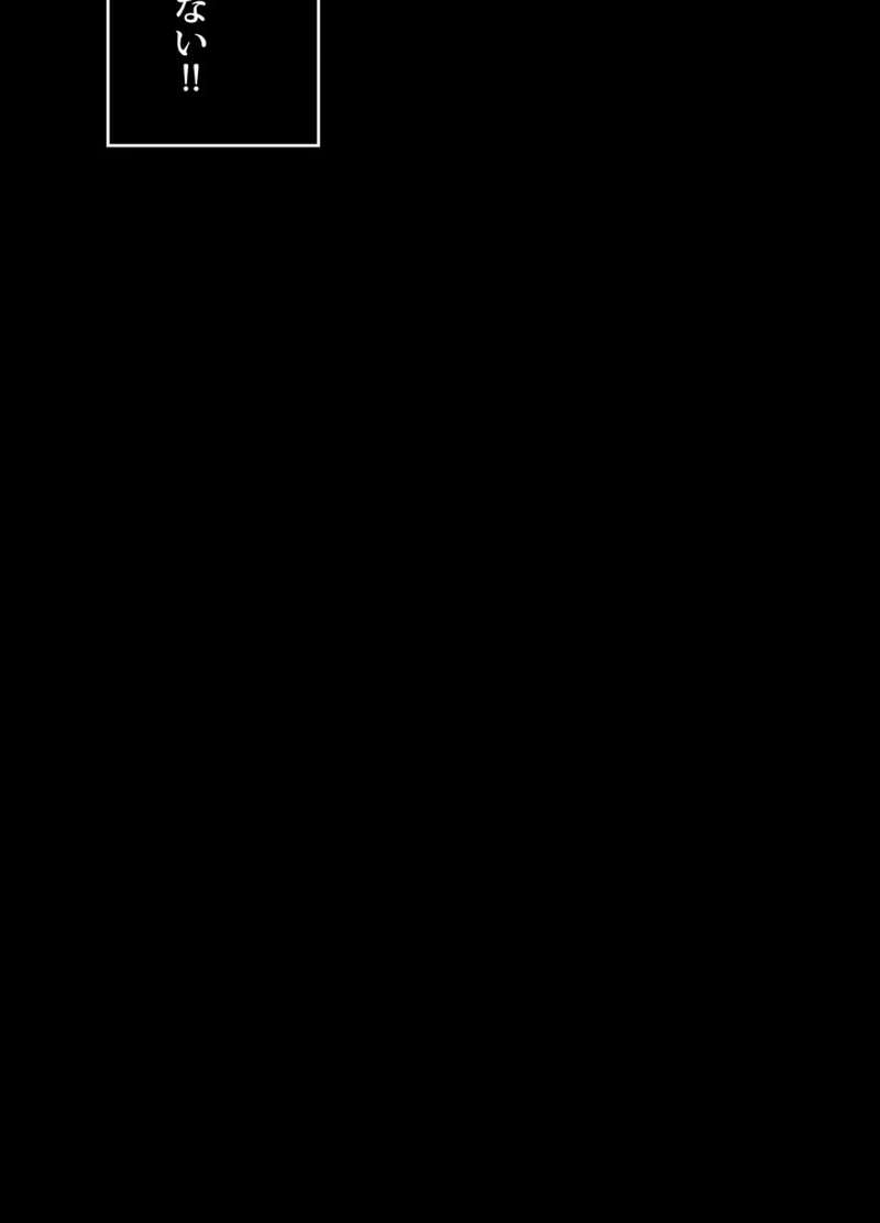 P53