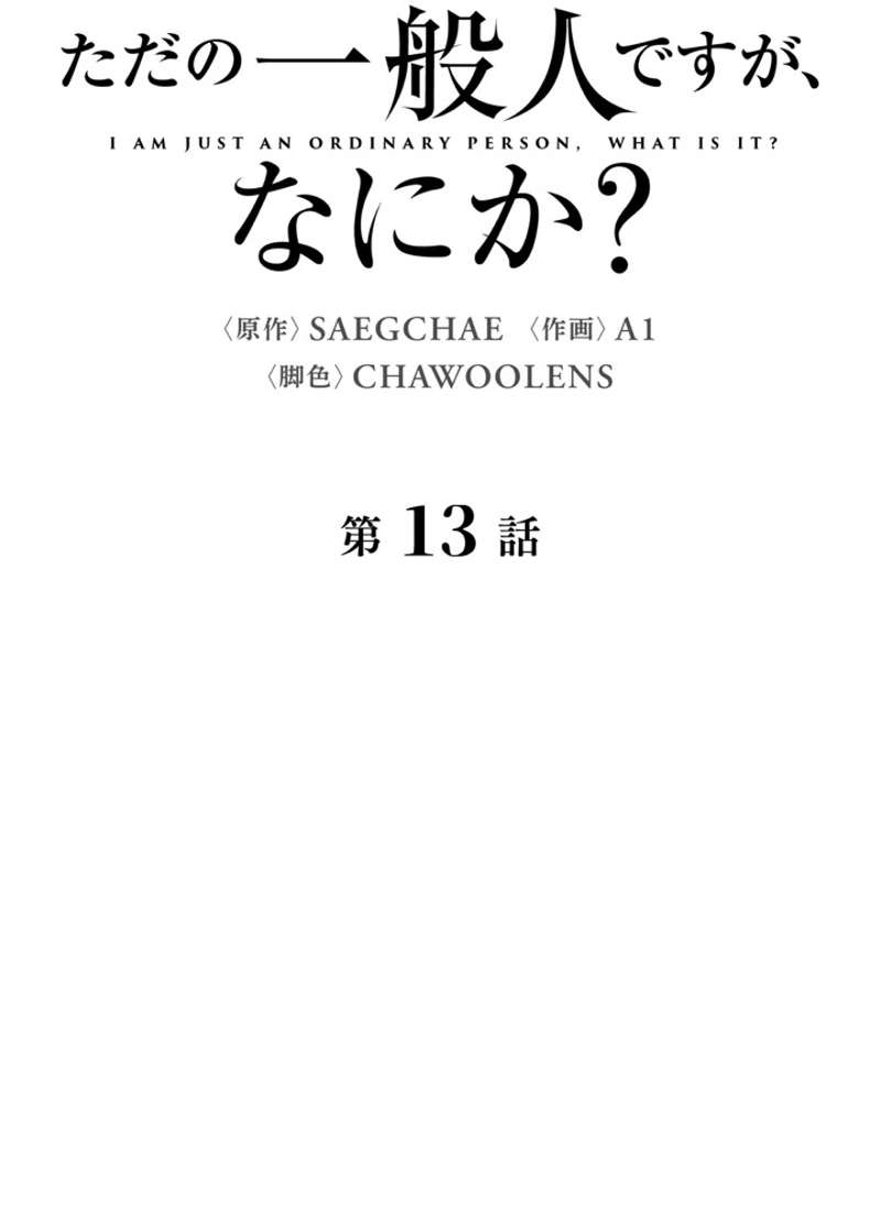 P63