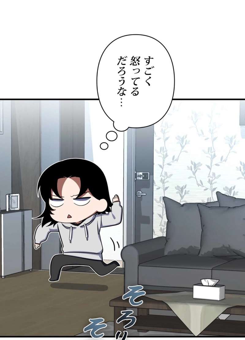 P68