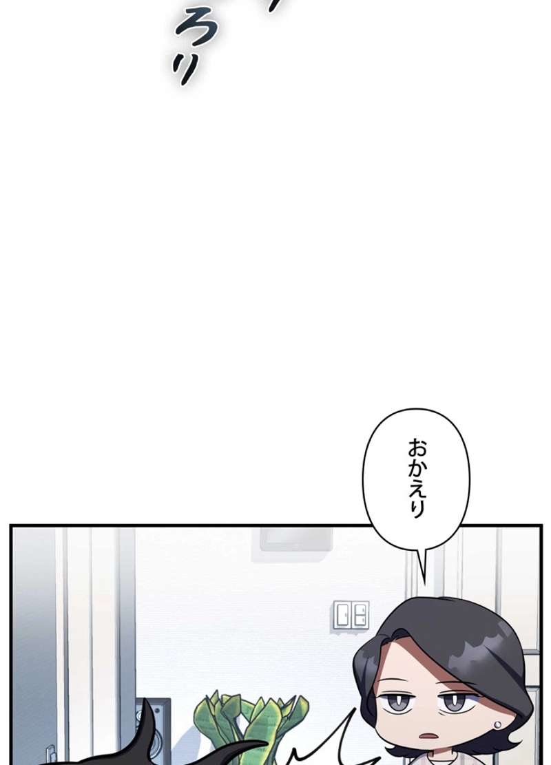 P69