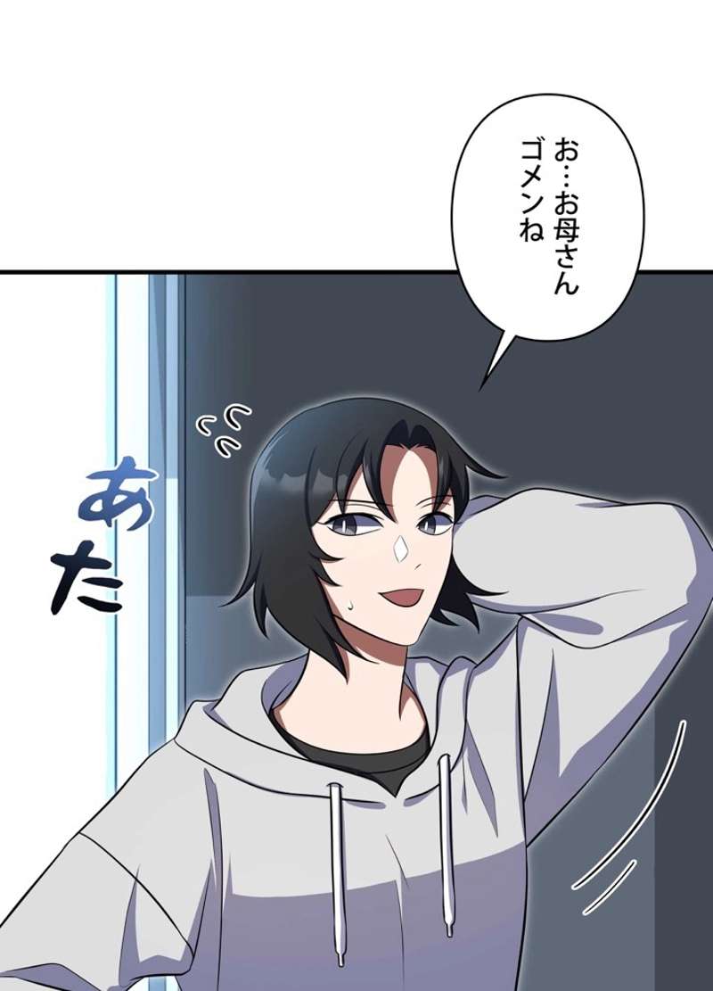 P72
