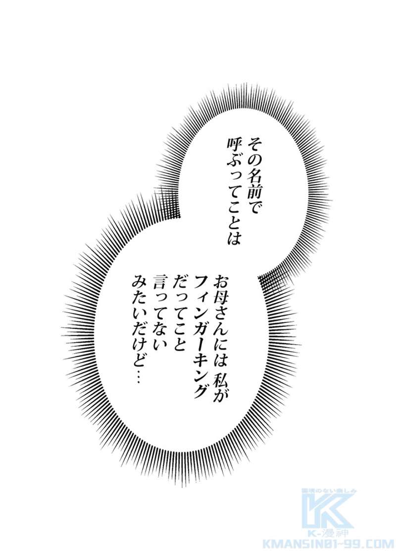 P79