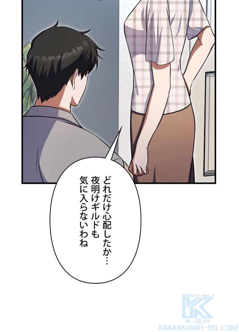 P91
