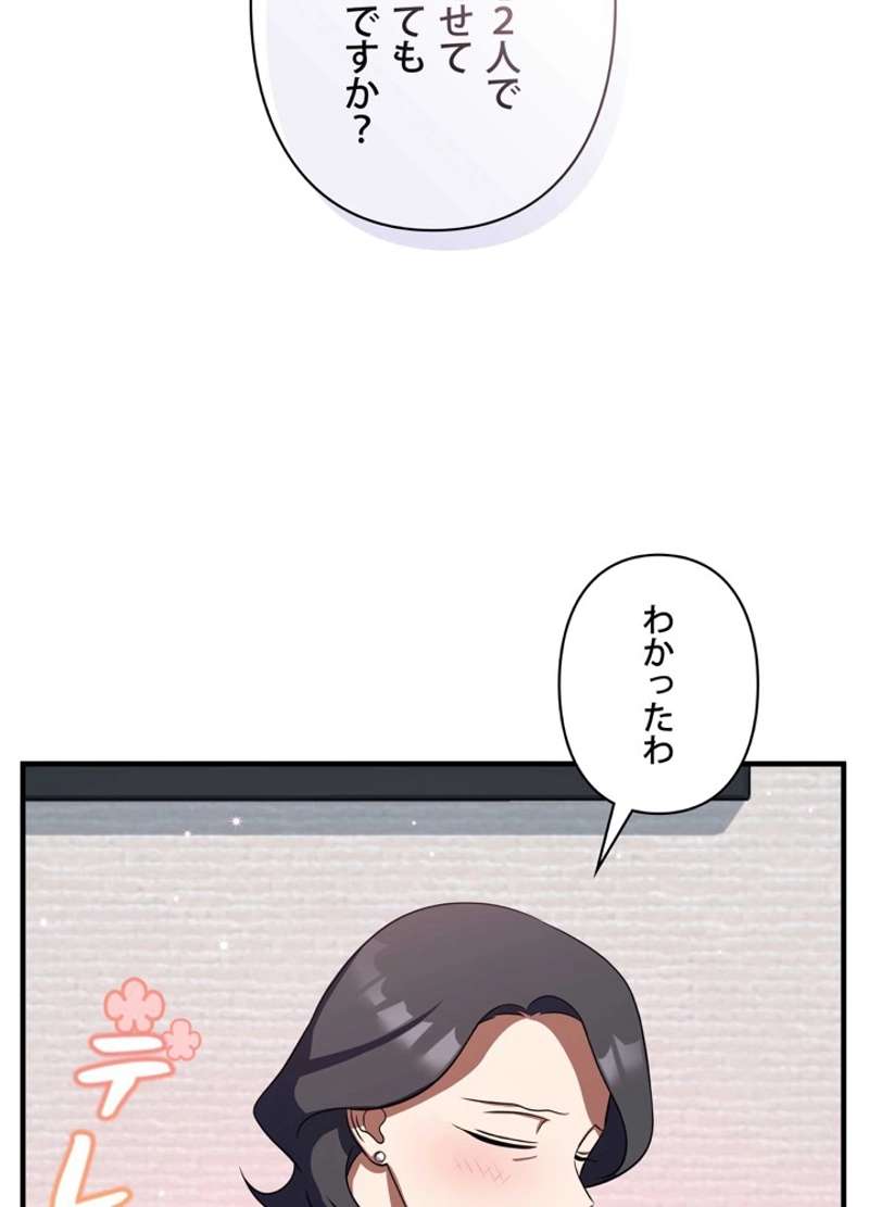 P99