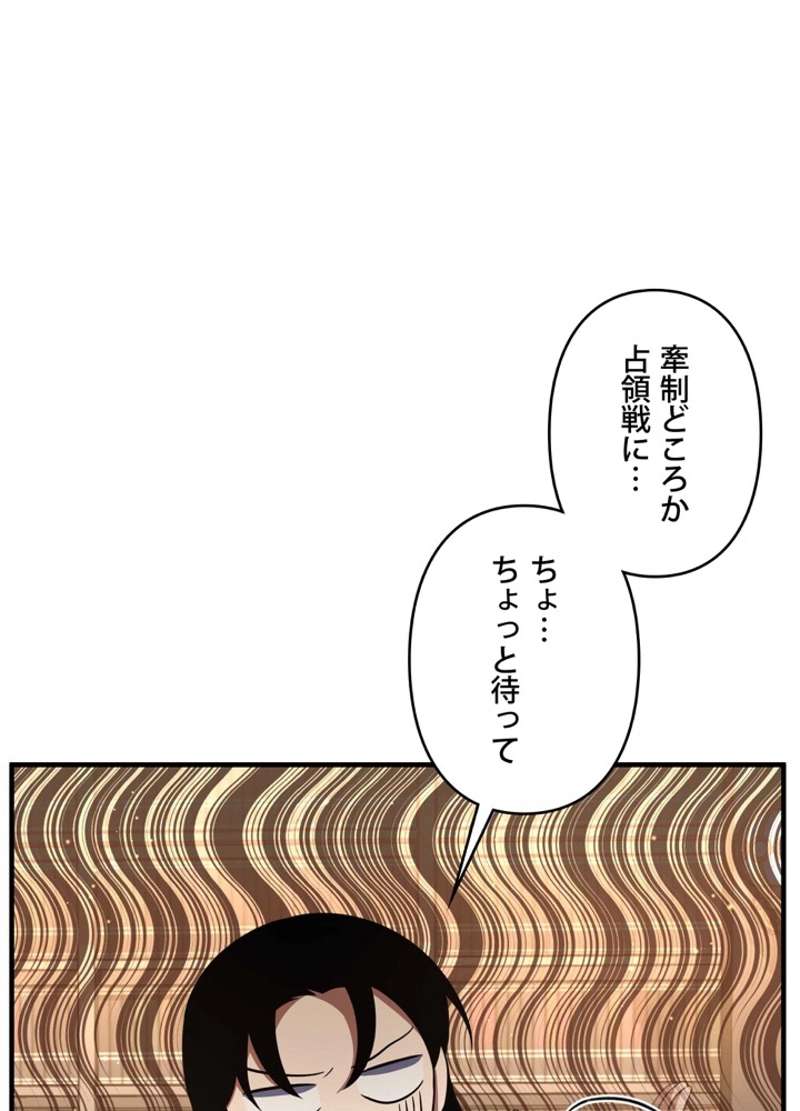 P102