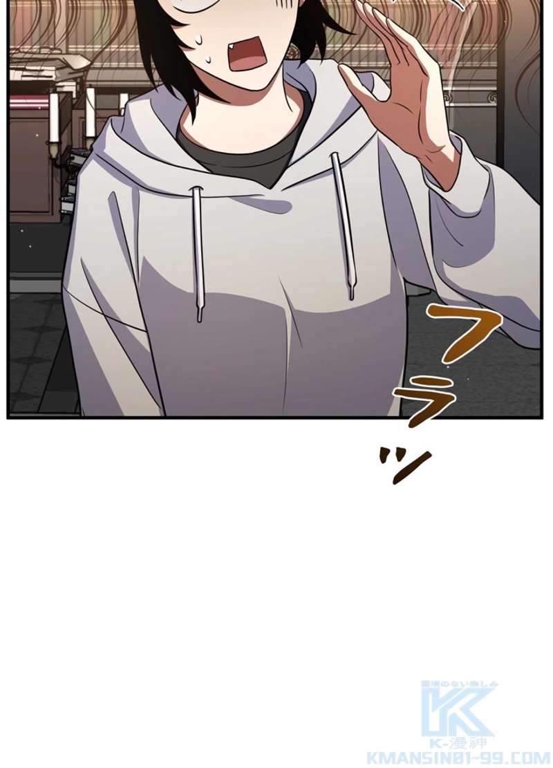 P103
