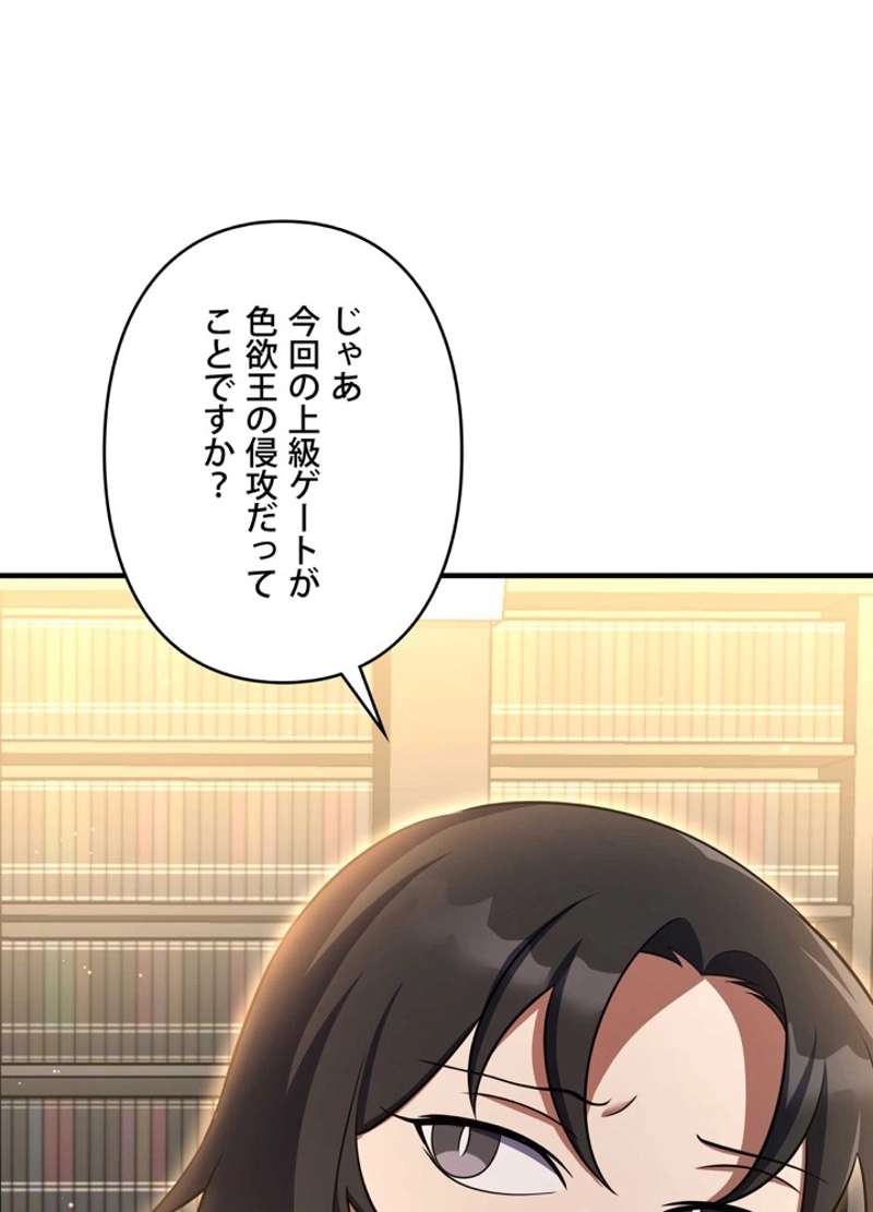 P104