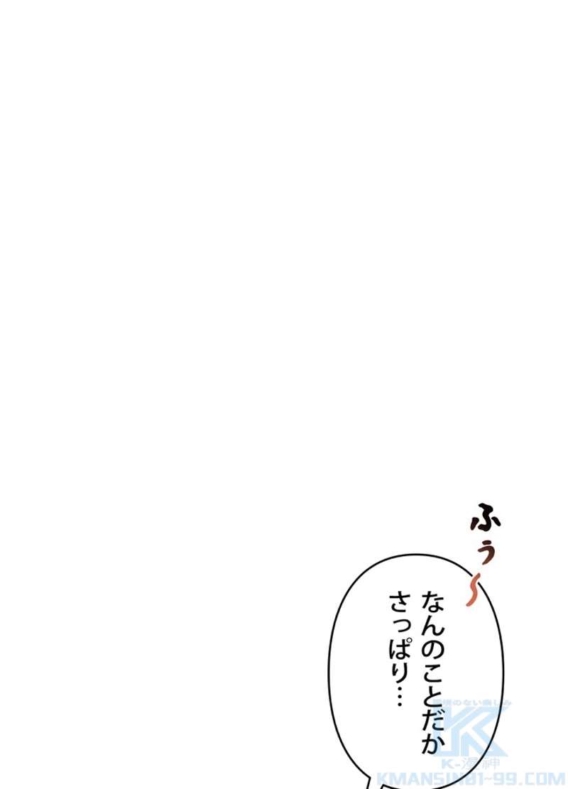 P109