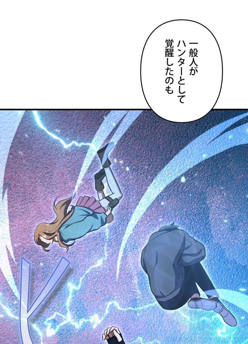 P118