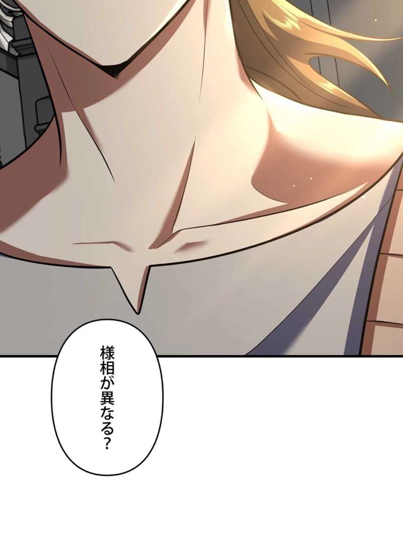 P123